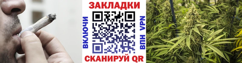 Какие есть наркотики Гай Альфа ПВП МАРИХУАНА Меф мяу мяу ГАШ КОКАИН