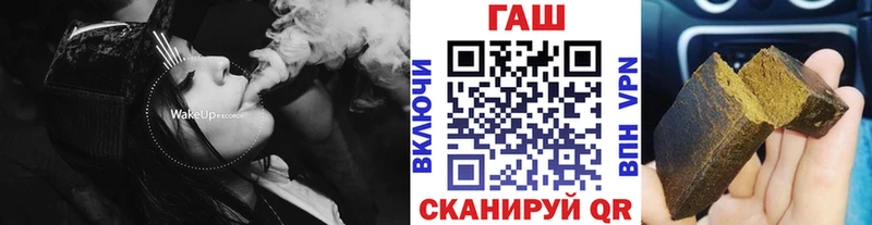 ГАШ AMNESIA HAZE  Гай 