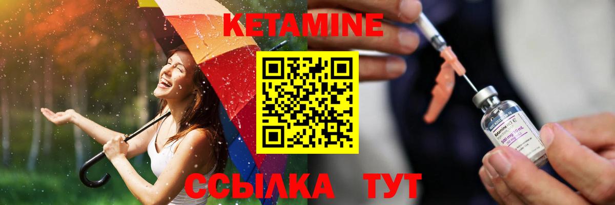 Магазин наркотиков  Гай  Канабис  Меф МЯУ МЯУ кристаллы  Гашиш  Конопля  COCAIN  A PVP СК   Вход с VPN  Гашиш 