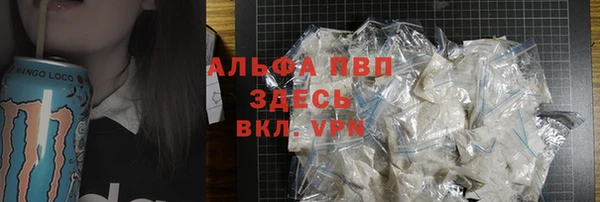 прущие крисы Володарск