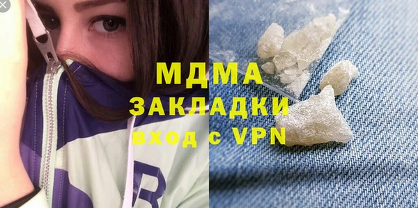 прущие крисы Володарск