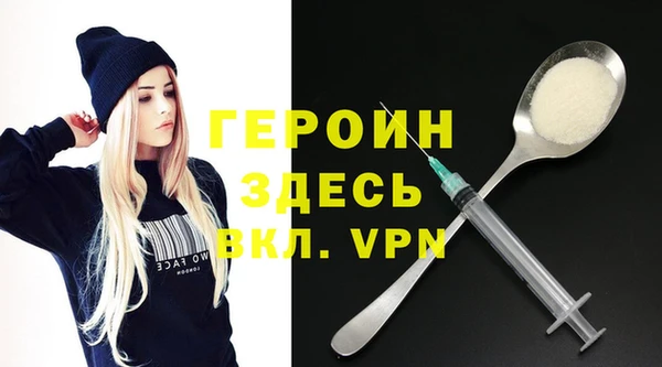 прущие крисы Володарск