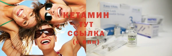 прущие крисы Володарск