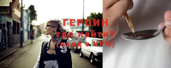 прущий лед Вязники