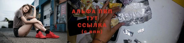 прущие крисы Володарск
