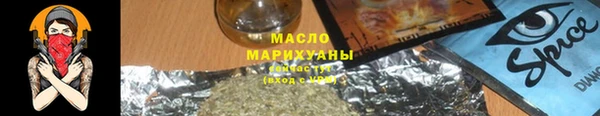 амфетамин Волосово