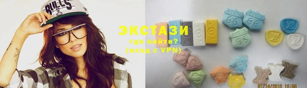 скорость Вязьма