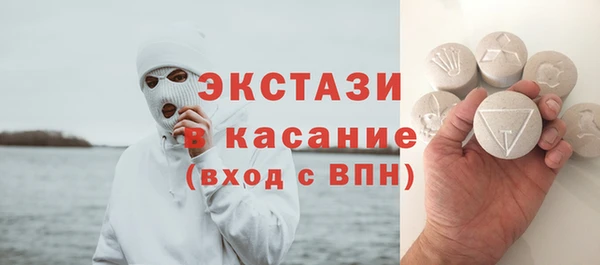 СК Горнозаводск