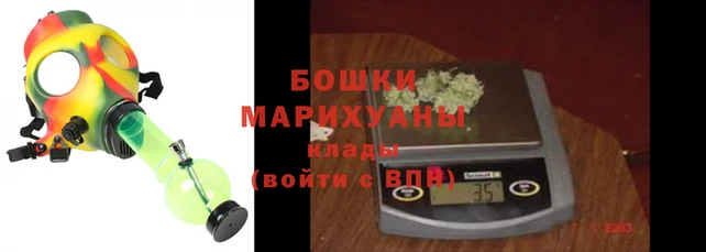 прущие крисы Володарск