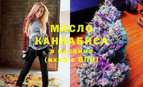 прущий лед Вязники