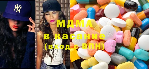 мефедрон мука Вяземский
