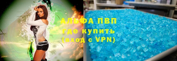 скорость Вязьма