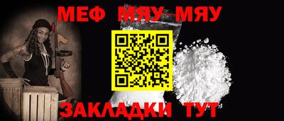 ГАЛЛЮЦИНОГЕННЫЕ ГРИБЫ Берёзовский