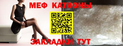 стафф Гусев