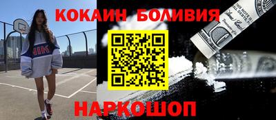 ГАЛЛЮЦИНОГЕННЫЕ ГРИБЫ Берёзовский