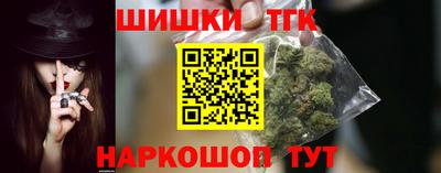 амфетамин Гусь-Хрустальный