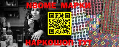 ГАЛЛЮЦИНОГЕННЫЕ ГРИБЫ Берёзовский