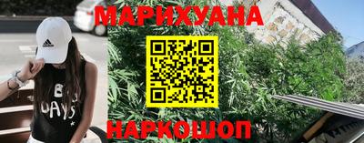 ГАЛЛЮЦИНОГЕННЫЕ ГРИБЫ Берёзовский