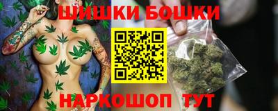 герыч Беслан