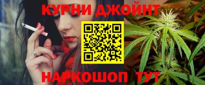 стафф Гусев
