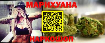 эйфоретик Бийск