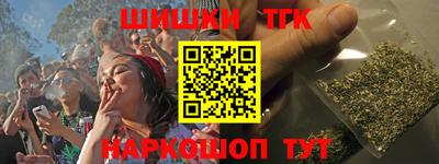 Альфа ПВП Гусиноозёрск
