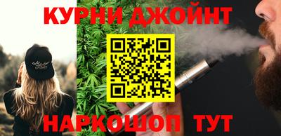 Альфа ПВП Гусиноозёрск