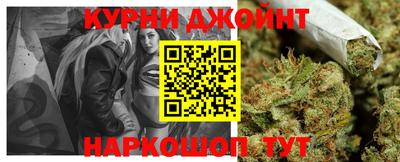 Альфа ПВП Гусиноозёрск