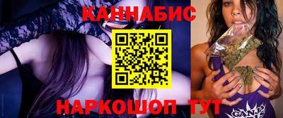 Альфа ПВП Гусиноозёрск