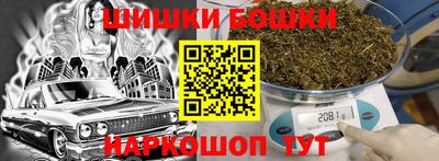 ГАЛЛЮЦИНОГЕННЫЕ ГРИБЫ Берёзовский