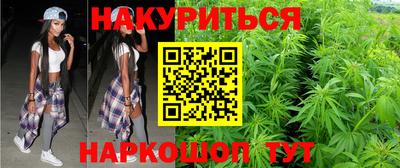 ГАЛЛЮЦИНОГЕННЫЕ ГРИБЫ Берёзовский