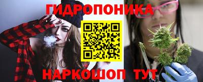 амфетамин Дубна