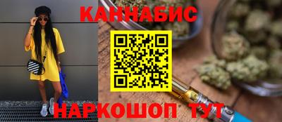 Альфа ПВП Гусиноозёрск