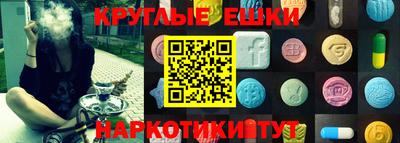 Альфа ПВП Гусиноозёрск