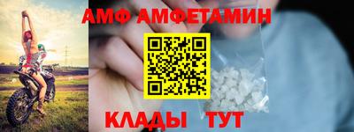 стафф Гусев