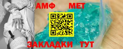 стафф Гусев