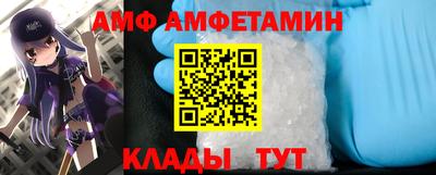 стафф Гусев