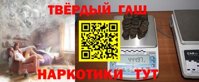 эйфоретик Бийск