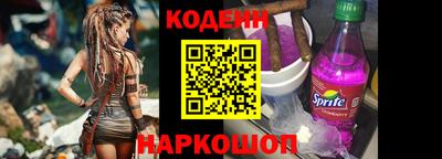 стафф Гусев