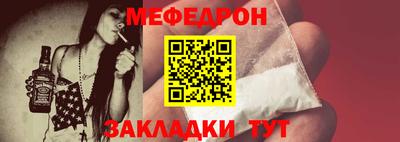 ГАЛЛЮЦИНОГЕННЫЕ ГРИБЫ Берёзовский