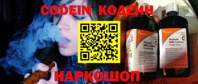 стафф Гусев