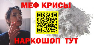 ПСИЛОЦИБИНОВЫЕ ГРИБЫ Донской