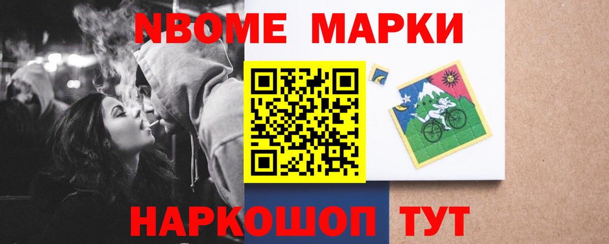 LSD-25 экстази ecstasy  Гай  LSD-25 экстази ecstasy 