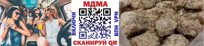 hydra ONION  Гай  МДМА молли 